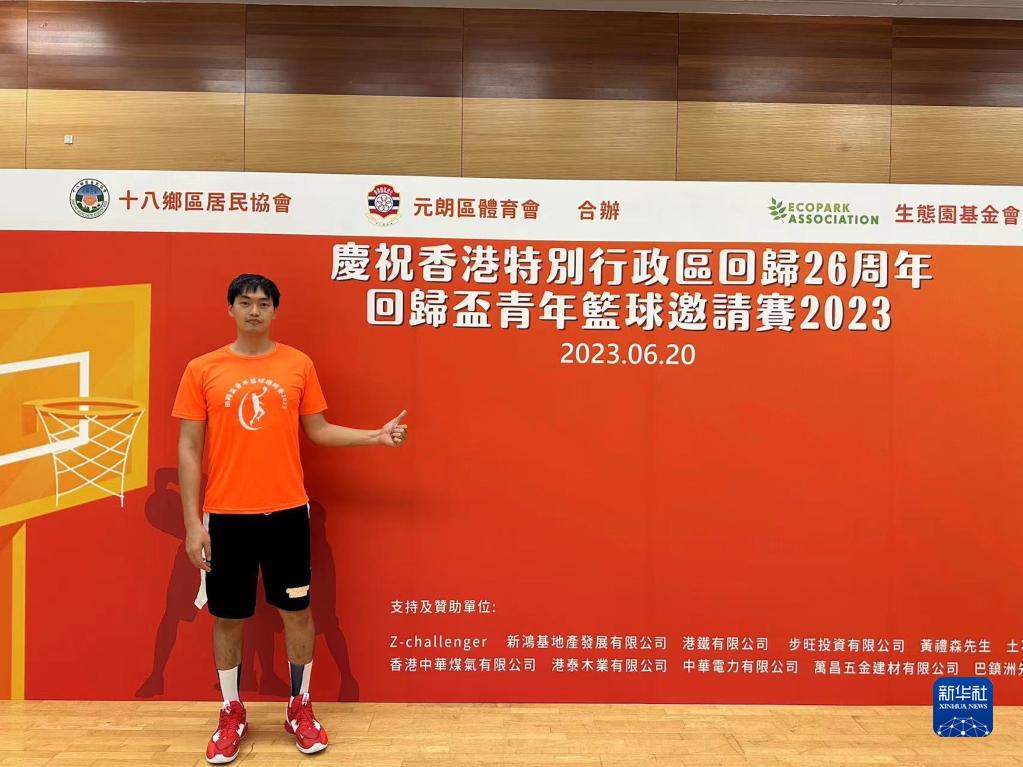 当香江青春旋律融入国家澎湃乐章