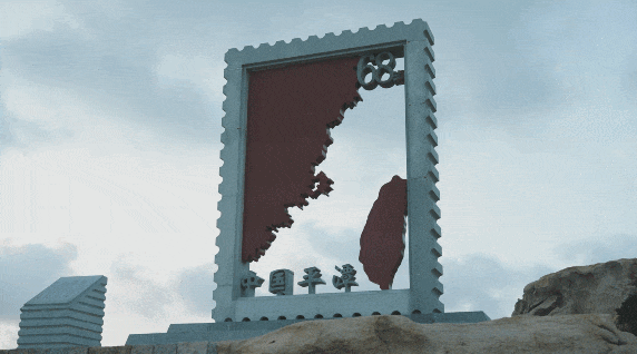 台青在平潭：相隔68海里，我的另一个家