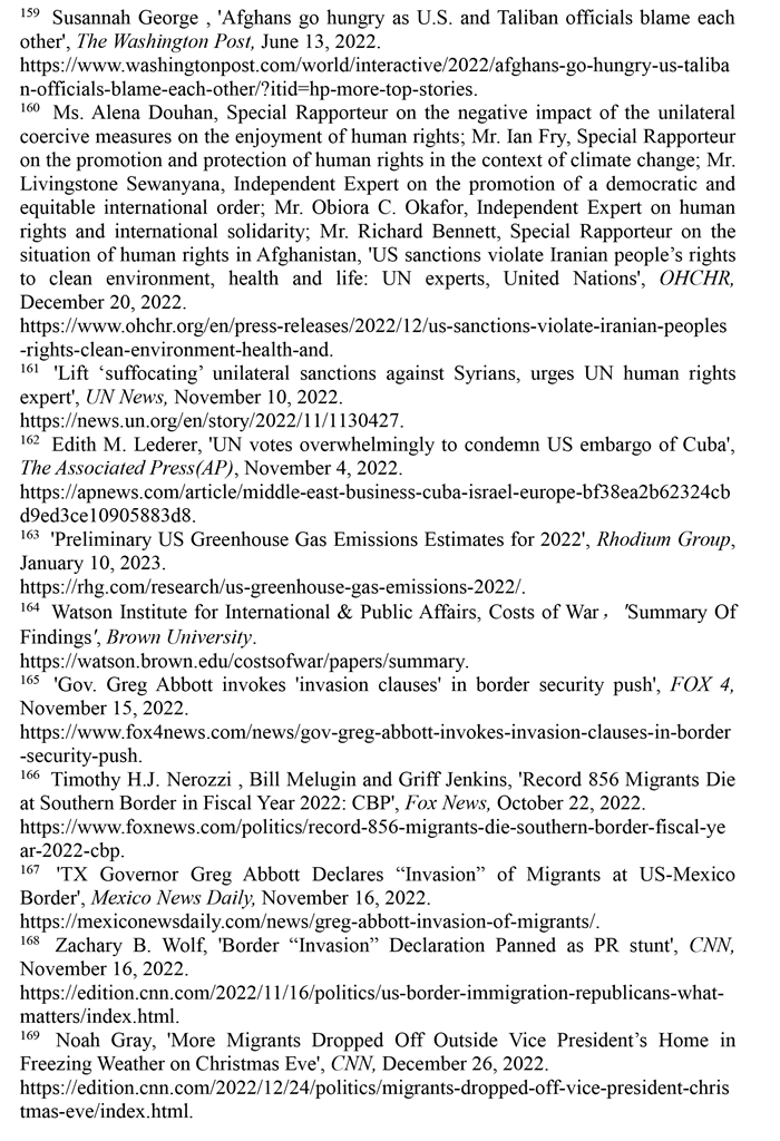 （受权发布）2022年美国侵犯人权报告