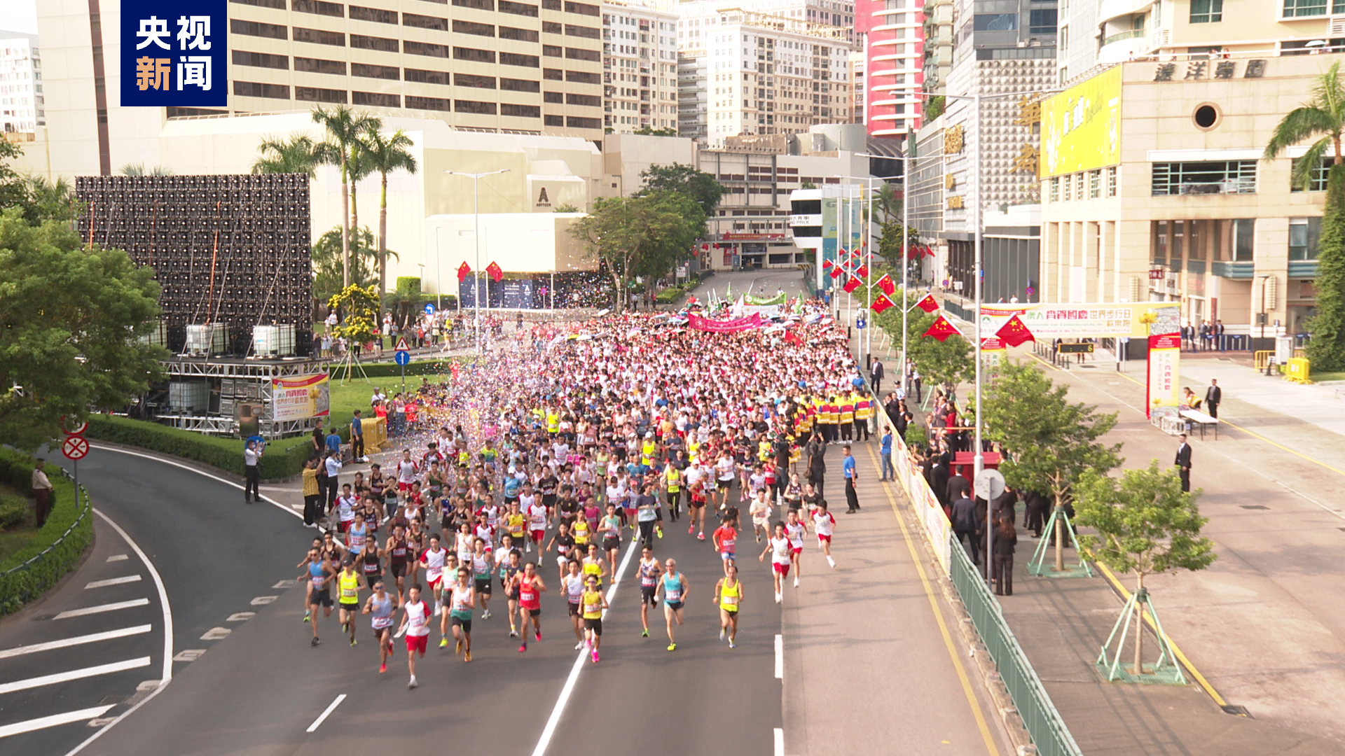 澳门举行升旗仪式等系列活动庆祝新中国成立74周年