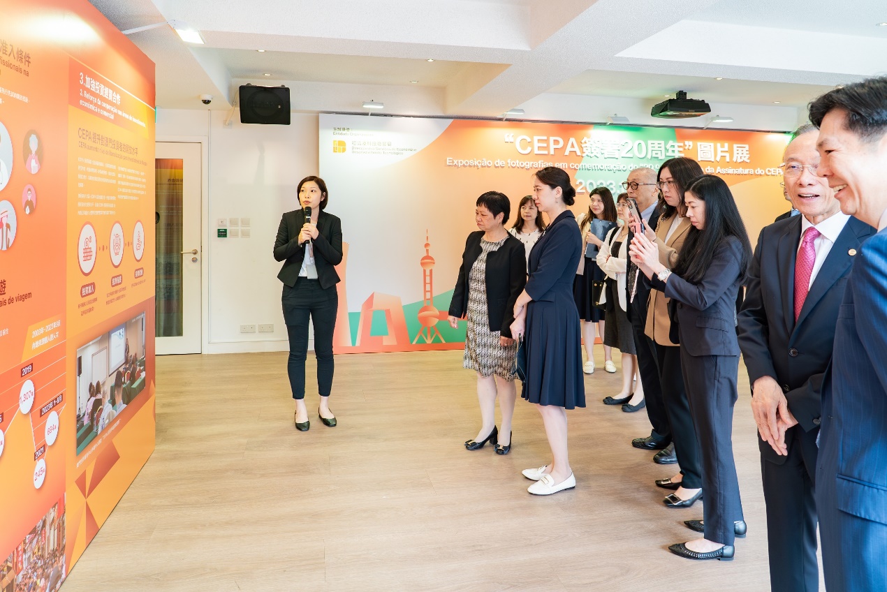 CEPA签署20周年图片展在澳门开幕