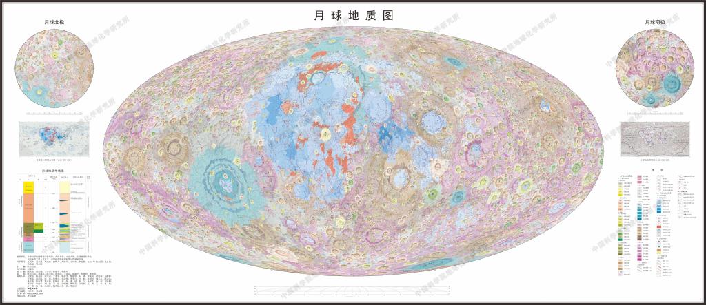 科学家披露高精度全月地质图诞生细节 科学家披露高精度全月地质图诞生细节