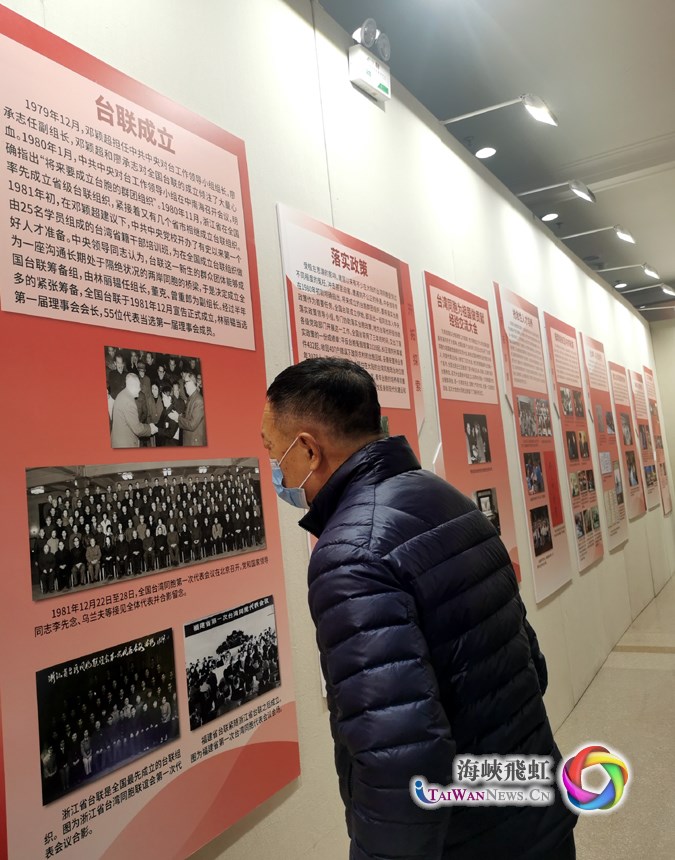 融情化冰，润心无声