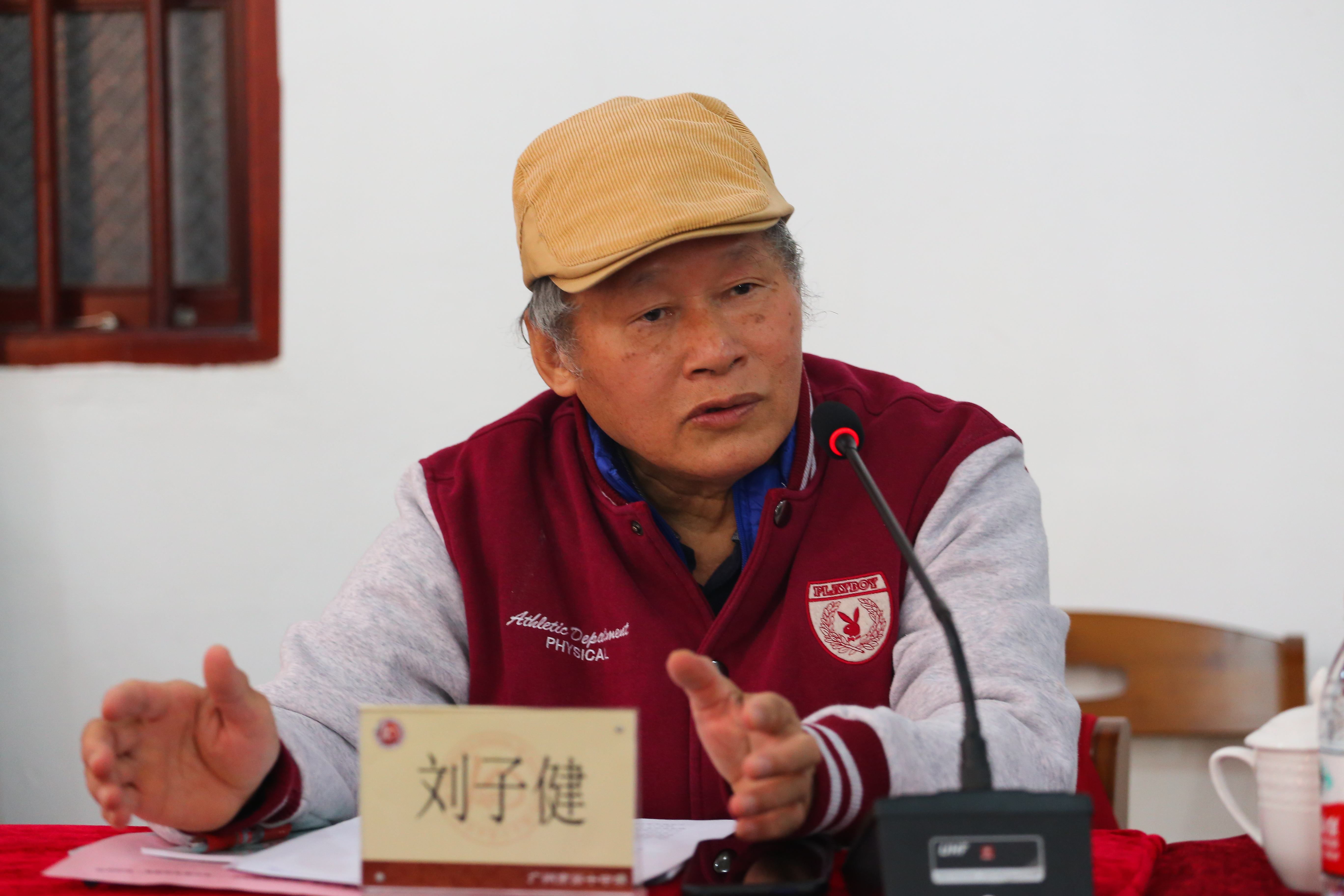 追忆红色史迹:中国共青团从这里启航(上) 追忆红色史迹:中国共青团从这里启航(上)