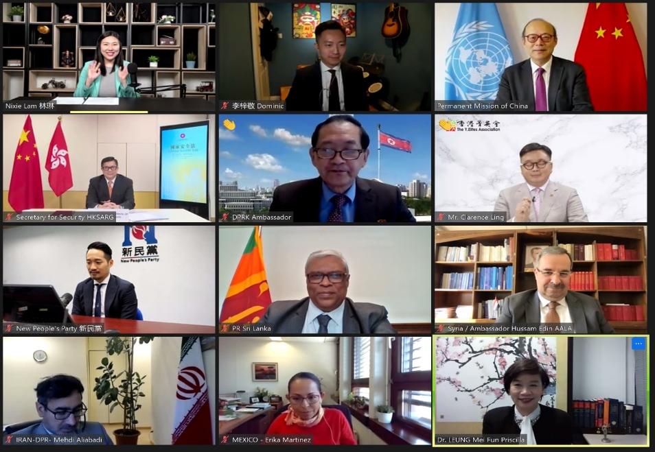 香港保安局局长在联合国发声：国安法让香港继续成为世界上最安全的城市之一