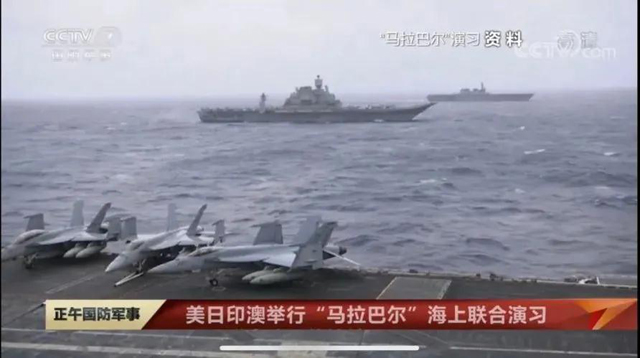 “马前卒”的尴尬​