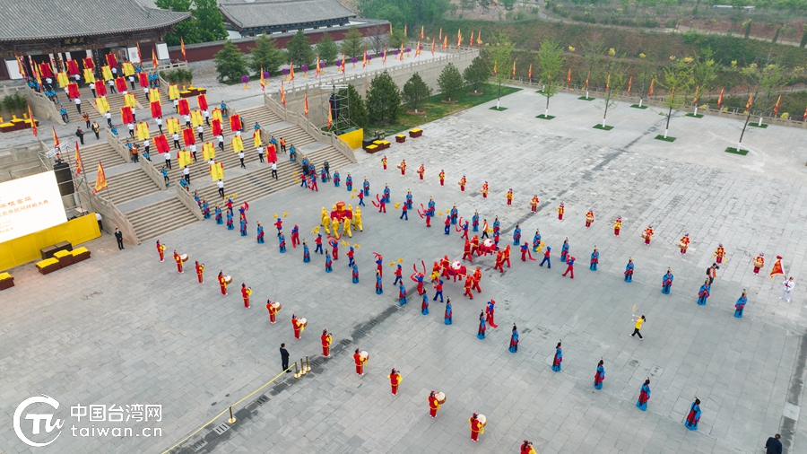 兩岸同胞共拜始祖 壬寅年海峽兩岸神農(nóng)炎帝民間拜祖大典在山西高平舉行