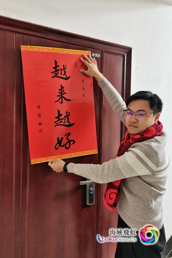 癸卯兔年，我在古田体验浓厚的年味