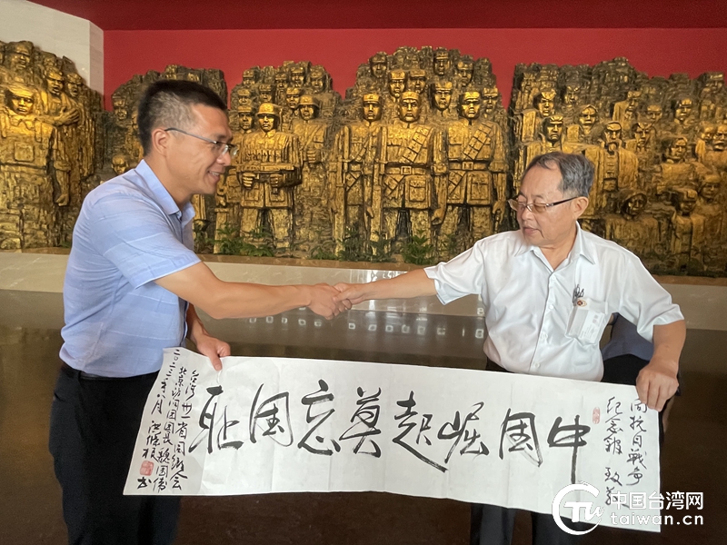 勿忘历史,走向复兴 台湾大陆同乡会参访抗日战争纪念馆、中共党史展览馆 勿忘历史,走向复兴 台湾大陆同乡会参访抗日战争纪念馆、中共党史展览馆