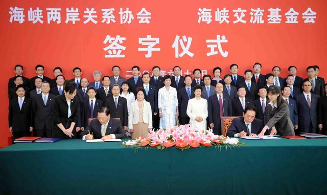 坚持“九二共识” 共享中华民族复兴的伟大荣光