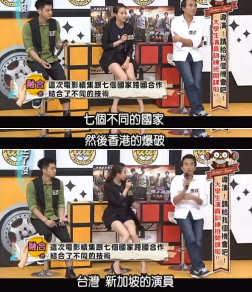 张钧甯，“被台独”始末！
