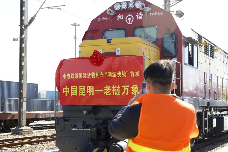 新加坡知名专栏作家：“中国站稳了自己的脚步，而且做得很好”