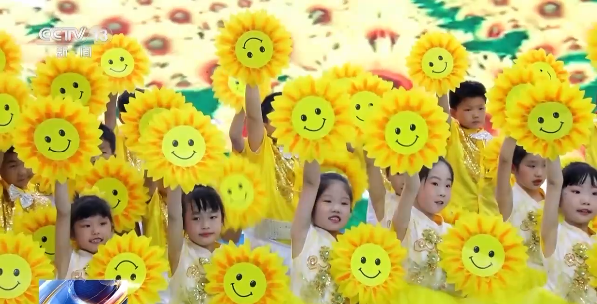 来了！全国各地“六一”儿童节N种打开方式