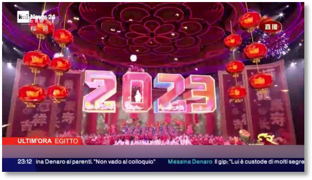 超162亿人次！总台春晚热四海，全球共享中国年！