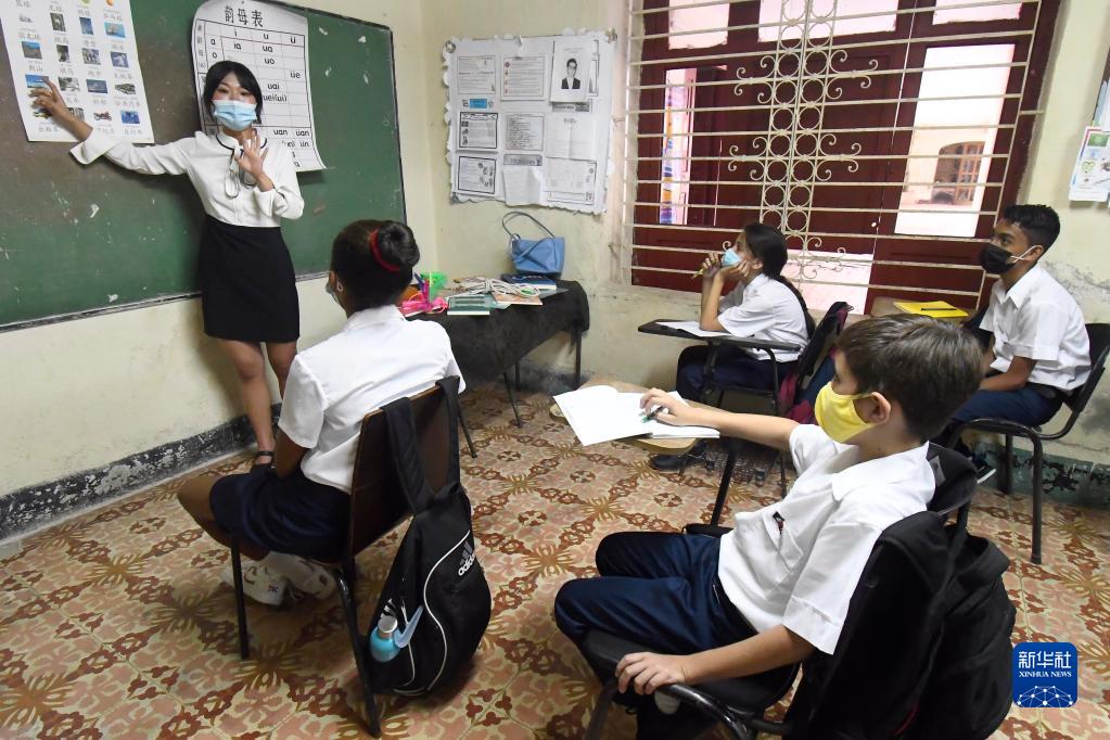 中古合作古巴中学中文教学项目启动 中古合作古巴中学中文教学项目启动
