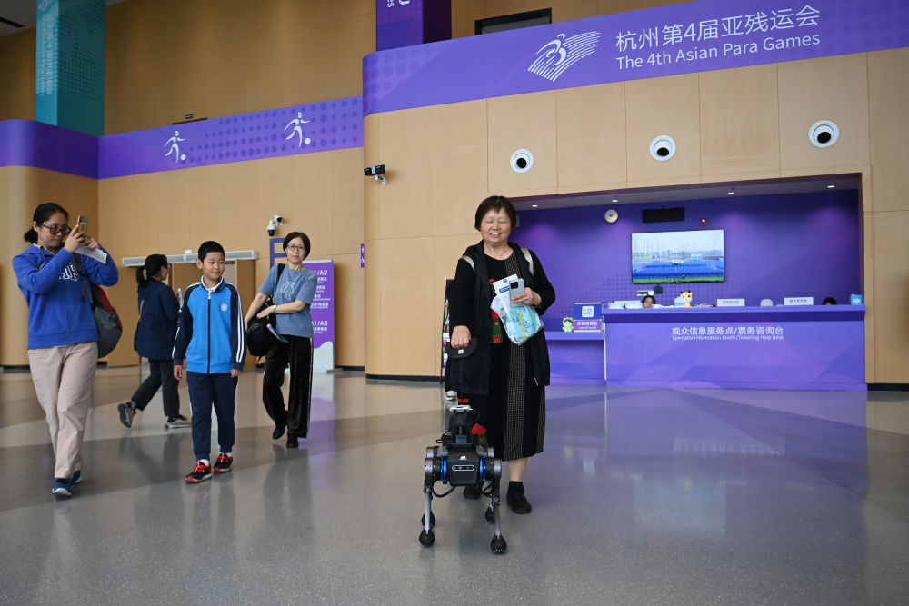智能仿生手、“机器小狗”……一起认识杭州亚残运会上的科技宝藏 智能仿生手、“机器小狗”……一起认识杭州亚残运会上的科技宝藏