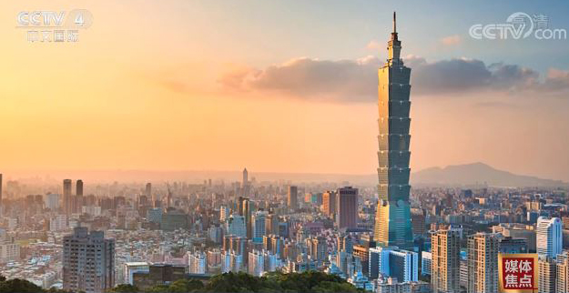 佩洛西窜台给台湾经济造成的恶劣影响仍在发酵
