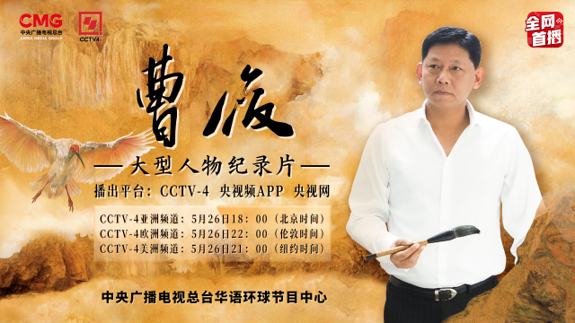 图片默认标题_fororder_IMG_4662(20230525-195927).JPG