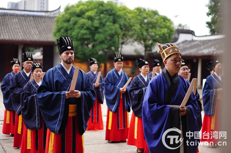 两岸儒学一脉相承 福州、台南联合祭孔 两岸儒学一脉相承 福州、台南联合祭孔