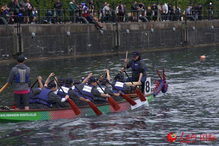 英国举办第八届“全英中华端午龙舟会”