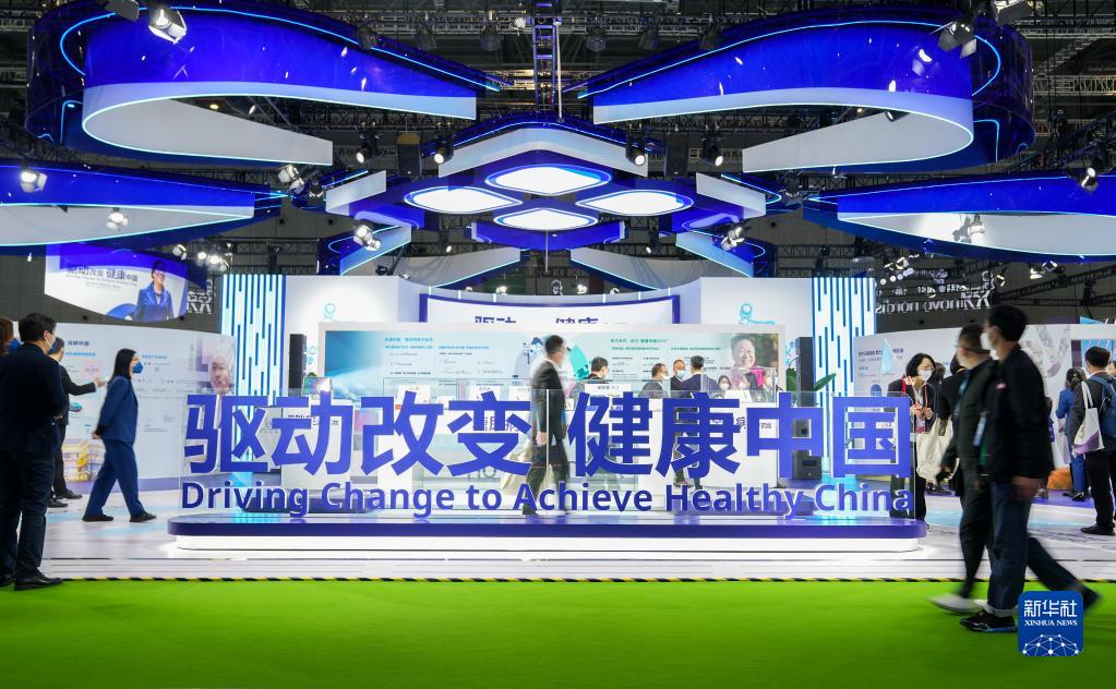 汇合作之力 谋共享之福——中国国际进口博览会五年答卷