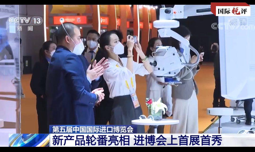 国际锐评丨为何越来越多的“首发首秀首展”瞄准进博会