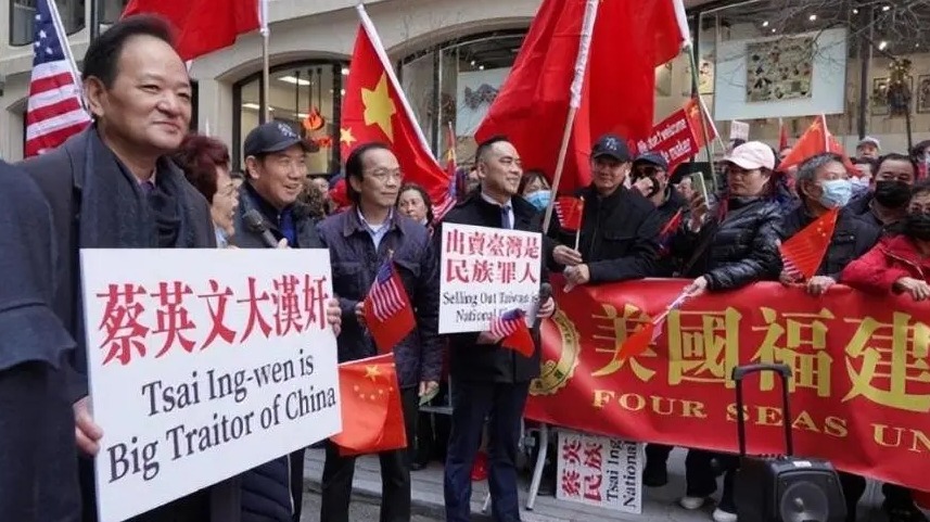 民进党当局“倚美谋独”严重危害台海和平稳定