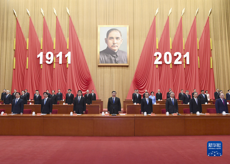 共创祖国完全统一、民族伟大复兴的光荣伟业
