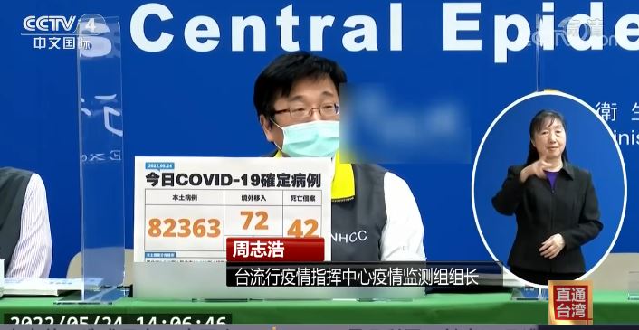 “被扎心了”