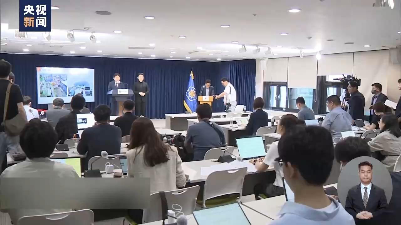 韩赴日核污染水排海考察团公布考察结果 引社会各界不满