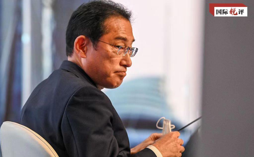 国际锐评：日本对华政策图穷匕现