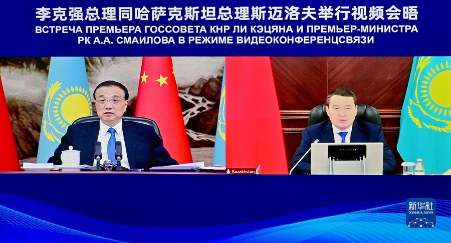 李克强同哈萨克斯坦总理斯迈洛夫举行中哈总理会晤