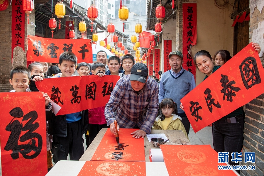 年货、“福”字、红灯笼……这就是年的味道