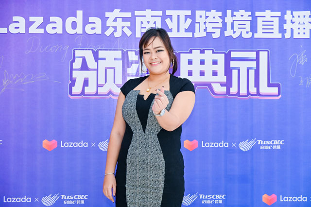 中国—东盟跨境电商人才培养步入“快车道”