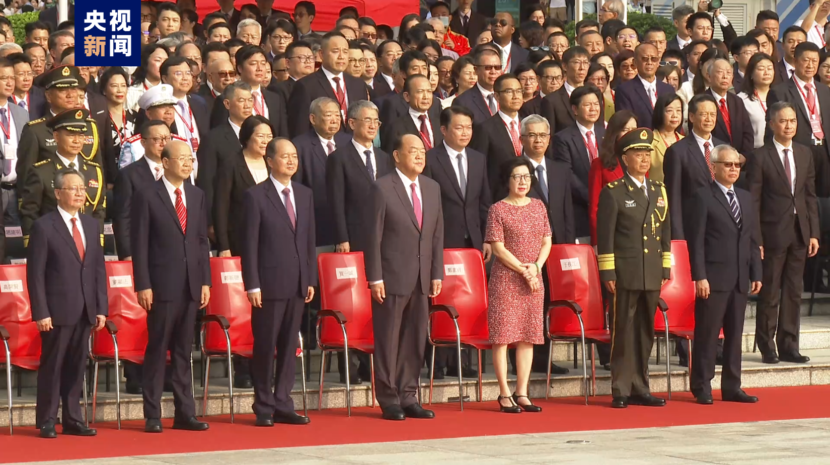 澳门举行升旗仪式等系列活动庆祝新中国成立74周年